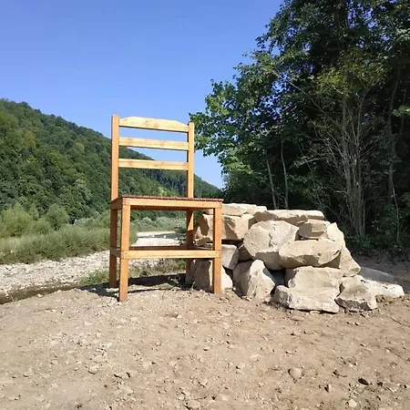 Ortus Novoselitsa (Ivano-Frankivsk)